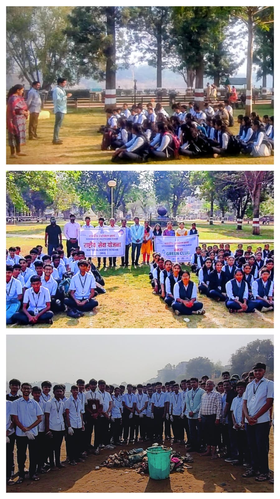 NSS – Green Club Cleanliness Drive